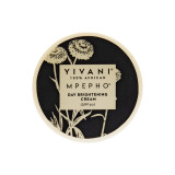 Mpepho Day Brightening Cream 50ml