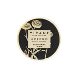 Mpepho Brightening Scrub 100ml