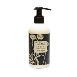 Mpepho Herbal Essence Body Lotion 250ml