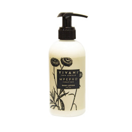 Mpepho Forest Dew Body Lotion 250ml