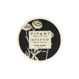 Mpepho Herbal Essence Foot Scrub 200ml