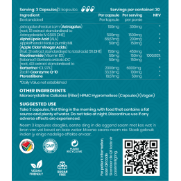 NutriViva Vaculox ™ Advanced Cardiovascular Health Complex