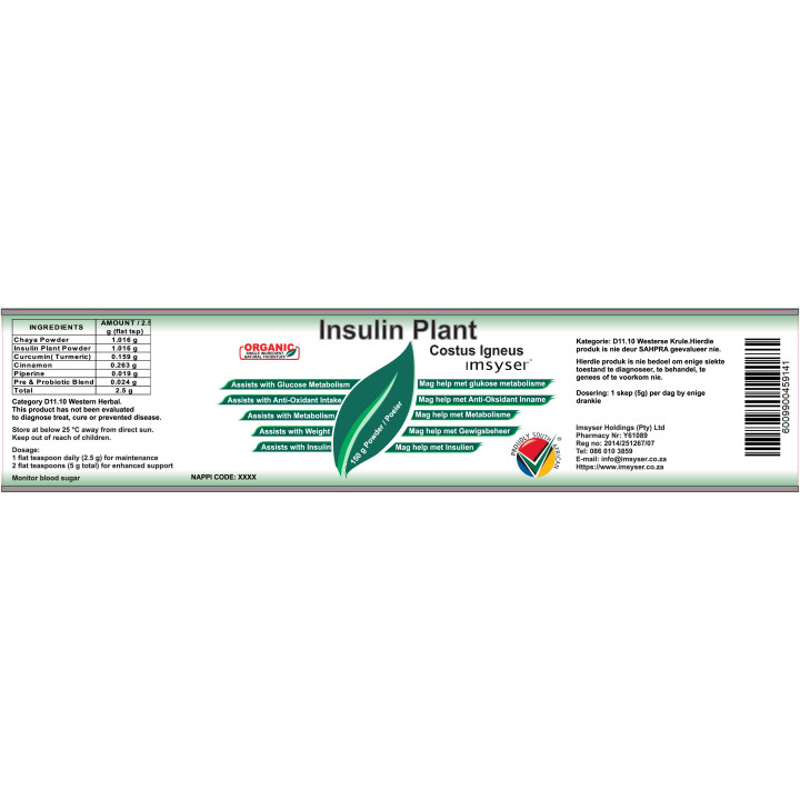Insulin Plant