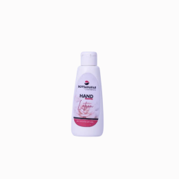 Hand Lotion 125ml